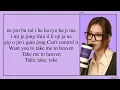SANA (사나) - DECAFFEINATED (Easy Lyrics)