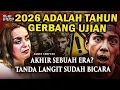 Lagu 💥2026 ADALAH TAHUN GERBANG UJIAN