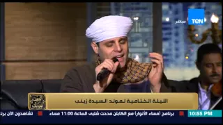 البيت بيتك المنشد ياسين التهامي يختم الحلقة بأروع قصيدة علي الهواء قمر سيدنا النبي قمر 