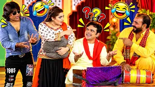 Vicky Kodu and Huma Ali | Amir Sohna | New Stage Drama | Gangu Bai Tibbi Wali | Comedy Clip 2026