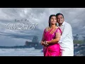 Download Lagu #Nira | Malaysian Indian wedding teaser | Ram \u0026 Nira | Ravikarthick Photography |