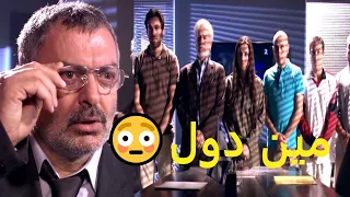 قصف جبهة للموساد من الزعيم بدلوا 500 ب8 ملهومش لازمة 