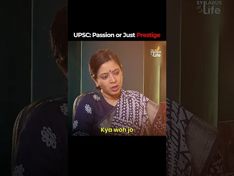 UPSC Passion Or Just Prestige #upsc2027 #upsc #ias
