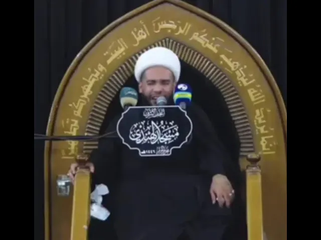 ⁣ليلة ام البنين عليه السلام _ طور الدرج والمثكل _ الشيخ محمد الخويلدي