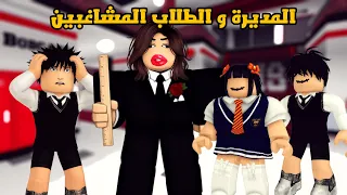                                                                                                     دندنها