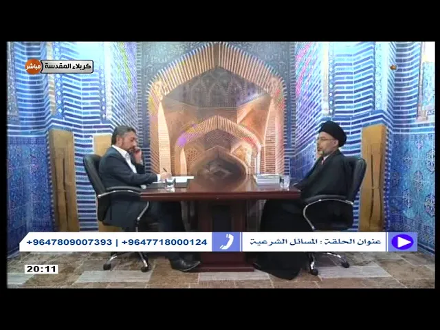 ⁣السيد خضير المدني _ نهج الشريعة 25 \ 1 \ 2020