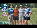 PDGA Amateur World Disc Golf Championships - FA1 Lead Card Round 2 Front 9 at Como Lake Buffalo NY