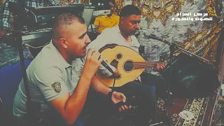 جديدك جديدك 2022 جلسة عود روقان الفنان حسام العبادي وعازف العود الفنان عماد العبادي 