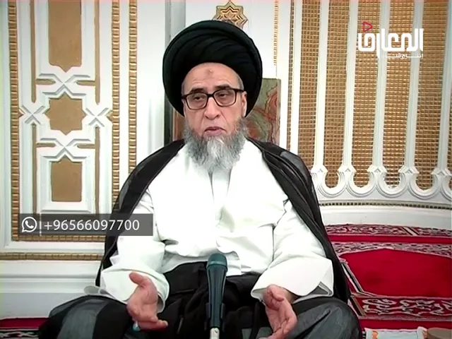ما الفرق بين المُصلى و المسجد؟ - السيد صباح شبر