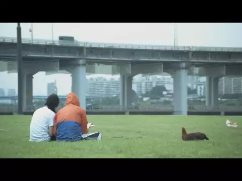 Wannabe (feat. Mellow)