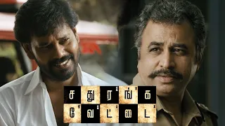 Sathuranga Vettai Scenes |கோர்ட்-க்கு உள்ள நடக்கறது மேட்டர் இல்ல வெளிய என்ன நடக்குது?| Natarajan |
