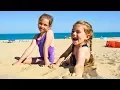 Beach vacations Beach games for kids Fun beach time