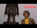 Iron Maiden / The Wicker Man Music Video