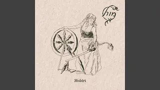 Huldri 