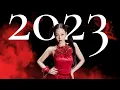 BEST OF 2023 #kpop