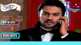 Download Raghuvendra ने किया Police को Call | Uttaran | उतरन | Highlight | Ep. 1070 MP3