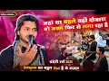 Download Lagu Saquib Ali Sabri की 2025 में सबसे फैमस #ghazal || बो ज़ख्म फिर से लगा रहा हैं || Chanderi Urs 2025