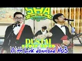 Download Lagu stand here alone - Dustai Lyric video