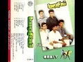 Download Lagu Orbit (অরবিট) - Anmona (Mon bose na)