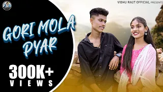 gori mola pyar cg song vibhu raut ft muskan gandharv vibhu raut official