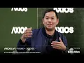 General Catalyst’s Paul Kwan & Axios’ Colin Demarest