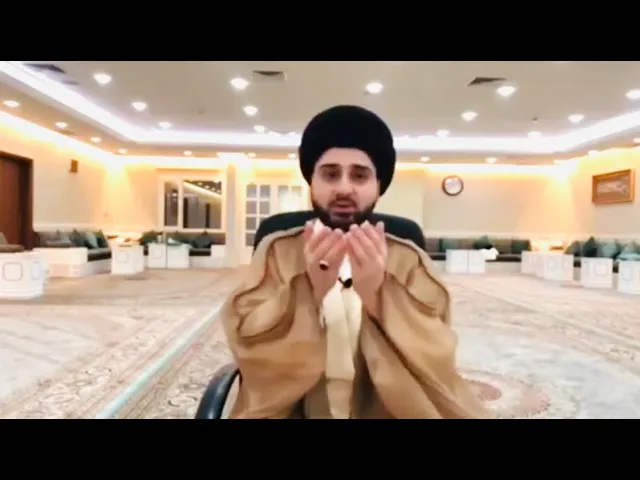 ⁣كيفية صلاة العيد ( بالطريقة المشهورة ) سيد حسين شبر