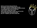 Craig Mack - Flava In Ya Ear (Remix) [Lyrics] [HQ]