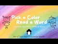 Fry Third 100 Sight Words Game 3rd Grade Reading Fluency Practice Interactive Sight Word Review