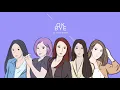 Download Lagu Supergirlies - OK BYE (Lyric Video) - SUPER GIRLIES