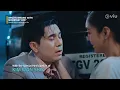 Download Lagu Paulo Avelino's Comfort Person is Kim Chiu | What's Wrong With Secretary Kim EP 39 | Viu