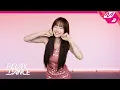 Lagu [릴레이댄스] 츄(CHUU) - XO, My Cyberlove (4K)