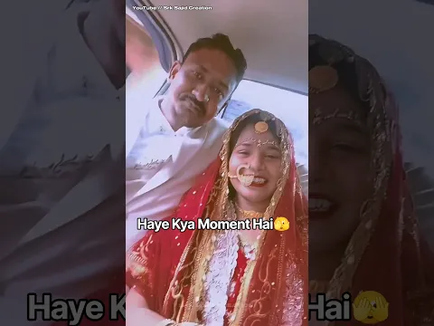 Muslim Couple WhatsApp Status | Tag Your Love Status😍❤️🥰 | Cute Couple Video Status | #Shorts