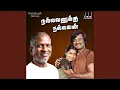 Download Lagu Namma Mothali
