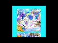 Download Lagu MAGICAL SUMMER SMILE/wac feat. VENUS