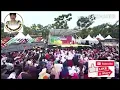 Download Lagu Ina Permatasari - Si kecil feat RANI