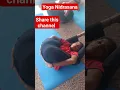 Lagu #shorts #viral #best 👍 #yoga Nidrasana/yoga for all 🧘#trending #ytshorts #fitness #shortsfeed 📷#life