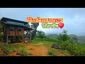 Download Lagu รีวิวบ้านบนดอย ตามคำขอของ FC กับอาชีพบนดอยหรือวิถีบนดอย