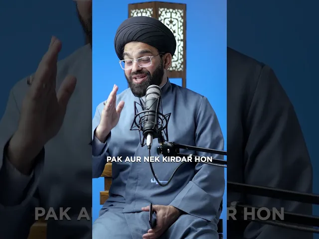 ⁣SOHBAT KA ASAR | DOSTI YAARI #sabeelmedia #bayan #youthclub #motivation