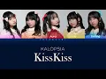 Kalopsia - KissKiss (Color Coded Lyrics)