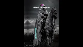 بتوع امبارح بس  ما شافوني وانا  وانا بعاني بس شافوني واحد ثاني دندنها