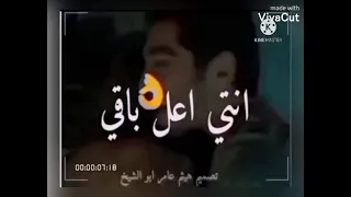 حالات واتس امطير بو خشيم 2021 انتي جناين ورد موش اوريده 