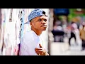 Curren$y, Freddie Gibbs & The Alchemist - The Blow (NEW SONG 2018 & Lyrics)