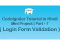 CodeIgniter Project Tutorial in Login Form Validation