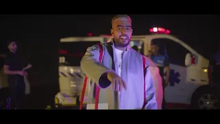 Lbenj X Mezyane LA FIN النهاية Prod LOUKILI 