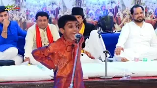 Download Little Child Hazrat Ali R.A ki Shan Bayan krte huai....... MP3