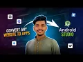 how to convert website to app android studio tutorial - Coder Host BD