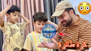 تجربة اختراعات مجنونة مع مجودي وجود 😂😂