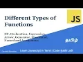 12 Different Types of Functions Learn Javascript in Tamil Code Nanban