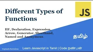 12 Different Types of Functions Learn Javascript in Tamil Code Nanban