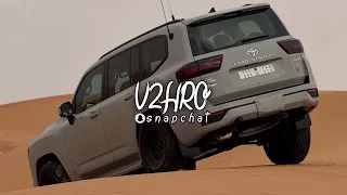 ياهاك الطريق الي معك رحت مدري جيت خالد ال بريك بطيء 